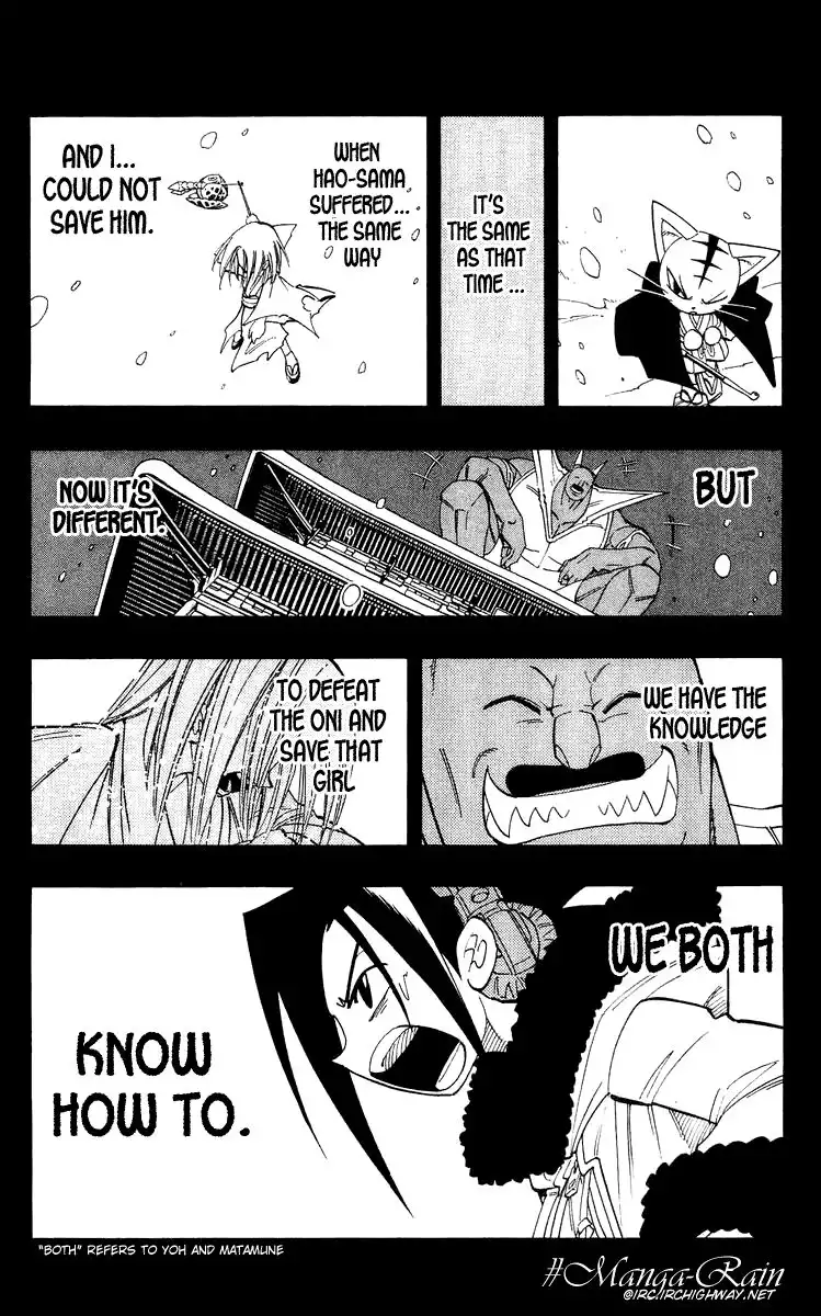 Shaman King Chapter 174 15